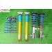 [ быстрое решение! отправка в тот же день возможно ]BILSTEIN Bilstein амортизатор винтового типа для одной машины *GJ2FW Atenza * б/у 15075