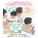 �����C�̊w�Z ��C���킹�Ŋo������{�j�N�\ �����C�|�X�^�[ 2���Z�b�g ���{�� B3�T�C�Y �Љ� ���j ���w�� �w�K �m�� �h�� �֘A�摜4