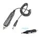 DC 12V CAR CHARGER CHARGING CABLE 1.5M SPRING CORD LINE FOR BAOFENG TWO W