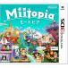 [ немедленная уплата * новый товар ]3DS Miitopia