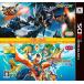 [ немедленная уплата * новый товар ]3DS Monstar Hunter двойной Cross Monstar Hunter -тактный - Lee z twin упаковка [2017 год 12 месяц 14 день продажа ]