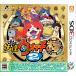 [ немедленная уплата * новый товар ]3DS Yo-kai Watch 2 шт дом [ долгосрочный . входить дополнительный подарок ]