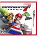 [ немедленная уплата * новый товар ]3DS Mario Cart 7