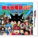 [ немедленная уплата * новый товар ]3DS персик Taro электро- металлический 2017... осыпь Япония!!
