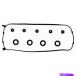 ���󥸥󥫥С� FEL-PRO VS50493R REMAN���󥸥�Х�֥��С��������åȥ��å� Fel-Pro VS50493R Reman Engine Valve Cover Gasket Set