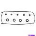 ���󥸥󥫥С� ���󥸥�Х�֥��С��������åȥ��å�FelPro vs 50493 r Engine Valve Cover Gasket Set Fel-Pro VS 50493 R