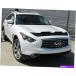 ޥ֥ Colgan Premium Sport Hood BraޥInfiniti FX35FX35 LTDFX50 2009-2013Ŭ礷ޤ Colgan Premium Sport Hood Bra Mask Fits