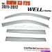 ɥХ WELLVISORS WINDOW VISORS 11-17 for BMW x3 f25Хdefclectors chrome WellVisors Window Visors 11-17 For BMW X3 F25