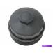 󥸥󥫥С M5 540i 740i 530i 740IL 750IL 840CI CB45S3Υ󥸥󥪥ե륿ϥ󥰥С Engine Oil Filter Housing Cover For M5 5