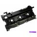 󥸥󥫥С ե˥ƥ顼ΥޥޥƥI35BC48V7ΥեȥХ֥С Front Valve Cover For Nissan Infiniti Mur
