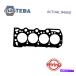 󥸥󥫥С 󥸥󥷥إåɥåȥ꡼270350 P Opel Astra FVectra BCorsa B ENGINE CYLINDER HEAD GASKET ELRING 2