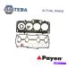 󥸥󥫥С 󥸥ȥåץåȥåȥڥCC5222 Iȥ쥪Altea XLAlteaToledo III ENGINE TOP GASKET SET PAYEN CC5222