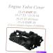 󥸥󥫥С 󥸥Х֥Сեå12-15 BMW X1 13-17 X3 15-18 X4 16-18 X5 Z4 2.0 N20B20A Engine Valve Cover Fit 12-15 BMW X1 13-17