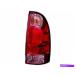 USơ饤 2005ǯ2008ǯ2012-2015αơ饤ȥ֥TOYOTA TACOMA 2006 C494WB Right Tail Light Assembly For 2005-2008, 2012-
