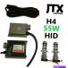 USإåɥ饤 HID HILO KIT 55W H4 Holden Commodore CalaisBerlina Executive VB VC VK VK VL HID Hi & Lo Kit 55W H4 Holden Commodore Calai