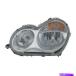 USإåɥ饤 MB2502148ž¦ϥإåɥ饤ȥ֥ MB2502148 DRIVER SIDE HALOGEN HEAD LIGHT ASSEMBLY