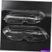 US�إåɥ饤�� BMW X5 E53 S7Z4�Υإåɥ饤�ȥ��饹�إåɥ饤�ȥ�󥺥��С��θ� Headlight Glass Headlight Lens Cover Replacement For BMW X5