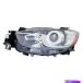 USإåɥ饤 MA2518146C򴹱ž¦إåɥ饤ȥ󥺥ϥ󥰡ϥ MA2518146C New Replacment Driver Side Headlight Lens Housi
