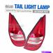 USơ饤 ʥꥢơ饤ȥRh LH 08-12 Elantra Hatchback I30 Genuine Parts Rear Tail Light Lamp RH LH for HYUNDAI 08-12