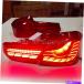 USơ饤 ֤LEDХå2013-2019ǯF30 F35 320 328 325 330 316I LED Taillights YZ Red LED back lamps 2013-2019 year F30 F35 320 32