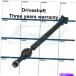 ɥ饤֥ե Dodgeԥååץȥå1500꡼2002-2006ѤΥɥ饤֥եȥ֥52105990AB Driveshaft Assembly 52105990Ab For D