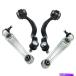 lower suspension BMW x5 x 6 07-14Τ4x̲楢w /ܡ른祤 4x Front Lower Control Arms w/Ball Joint for BMW X5 X6 07-1