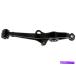 lower suspension Mevotech CMS601163 92-01 Honda Prelude�Τ���Υ����ڥ󥷥�󥳥�ȥ����륢���� Mevotech CMS601163 Suspension Control Arm Fo