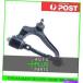 lower suspension ��®����ãrzu68���ϥ��RH�������̥����ॵ���ڥ󥷥�󥦥��å���ܡ��� Fits QUICK DELIVERY RZU68 Right Hand Rh Upper Front A