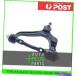 lower suspension ®����ãRZU68���ϥ��LH���������ӤΥ����ڥ󥷥�󥦥��å���ܡ��� Fits QUICK DELIVERY RZU68 Left Hand Lh Upper Front Arm Su