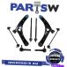 lower suspension �J�b�s�[�h�����[�W���[�f�B�X�e���Y/�A�g���G�b�g�R���g���[���A�[�t�F��8�閧��PC�X�|���V�����Z�b�g - �I���W�i���̃^�C�g����\