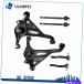 lower suspension 1999-06XL-7 EV467Τ6ԡեȥڥ󥷥󥭥åȥåɥɥȥ륢 6pcs Front Suspension Ki