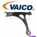 lower suspension 2004ǯVaicoեȺڥ󥷥󥳥ȥ륢Volkswagen Golf 3.2L V6 - UW VAICO Front Left Suspension Control Arm