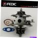 ܥ㡼㡼 ¦ܥȥåBV39 54399880064 Land-Rover 3.0TD 3.6TDV8 272 HP Right side Turbo cartridge BV39 54399880064 for La