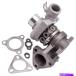 ܥ㡼㡼 ɩL200ѥ4D56PB 4D56 2.5L TD04-10T MD1948843 Turbo Charger for Mitsubishi L200 Pajero 4D56PB 4D56 2.5L TD04-10T MD