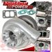 �����ܥ��㡼���㡼 ����GT35 / T70 Turbo Big Turbocharger����ץ�å���V�Х��600 HP�б����åץ��졼��T3 Huge GT35/T70 Turbo Big Turbocharger