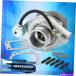 �����ܥ��㡼���㡼 GT28��������ѥǥ������ݥƥȥ����ܥ��㡼���㡼T25�����ե��60����ץ�å��� GT28 Water Oil Cooled Disco Potato Turbo Ch