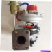 ܥ㡼㡼 ܥv2003T󥸥դBOBCAT S160 S185ѥܥ㡼㡼1E013-17014 Turbocharger 1E013-17014 for Bobcat S160 S185 wit