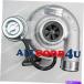 ܥ㡼㡼 JCB 3CX 4CX444 4CN444 4CXSM444 4CX444 214-4 215Sѥܥ㡼㡼02/203160 Turbocharger 02/203160 for JCB 3CX 4CX 4CX4