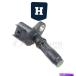ݥ󥻥󥵡 Holstein 2CAM0133 4E-1147ΥॷեȰ֥󥵡5S7408 96214 S10222 EX Holstein 2CAM0133 Camshaft Position Sensor for