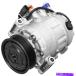AC ץå AC A / C Compressor 2002-2008 AUDI A4 A6 FIT VW CO 10730AC 1.8L 3.0L 3.2L AC A/C Compressor 2002-2008 fit for Audi A4 A6 f