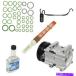 AC ����ץ�å��� 96-99 Mercury 96-00�ե�����Sable 3.0L�Ѥο�����A / C����ץ�å������å� New A/C Compressor Kit for 96-99 Mercury 96-00 Fo