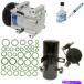 AC ����ץ�å��� 94-96�ե�����F-150 94-95 F-250 F-350 5.0L 5.8L�Τ���ο�����A / C���̵����å� New A/C Compressor Kit for 94-96 Ford F-150