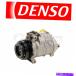 AC ץå DENSO 471-1381 ACץåå98349 64526921650 64528377067 Denso 471-1381 AC Compressor & Clutch for 98349 645