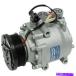 AC ����ץ�å��� 96-99�ե�����Taurus 3.4L�Τ���Υ���å��դ�������A / C���̵� New A/C Compressor With Clutch for 96-99 Ford Taurus 3.4L