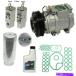 AC ����ץ�å��� 94-96 Lexus ES300�Τ���Υ���å�AC���դ��Ƥ��뿷����A / C����ץ�å������å� New A/C Compressor Kit With Clutch AC for 9