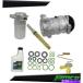 AC ץå Chevrolet AstroΤοA / Cץåå4.3L JP1338KT New A/C Compressor Kit for Chevrolet Astro 4.3L JP1338