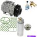 AC ����ץ�å��� 96-98 TL 3.2L-V6�Τ���Υ���å�AC���դ��Ƥ��뿷����A / C���̵����å� New A/C Compressor Kit With Clutch AC for 96-98 TL 3