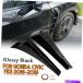 Side Vent Cover ܥFK8 16-19 Type-R v2ơ֥ۥå2ĥȥǥȥȥΡ - ꥸʥΥȥɽ ۥ