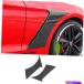 Side Vent Cover Сܥ2015-2021ȥ᡼ǥСեȥȥåȥȥ塼ȥ꡼꡼2PC - ꥸʥΥȥɽ ե