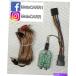 �����p�[�c -JBL / AMP�̂����݂�A���v�����h�A�j�^�[��ǉ����� - �I���W�i���̃^�C�g����\������ 2017+ �g���^�ԗ�-JBL/Amp�Ȃ� �p �A���v�A���v